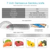 Japan Santoku Chef Knife 7 inch, VG-10 Damascus staal 67 Laag Keuken Snijdmes, Aziatische chef-koksmes voor vleesgroente