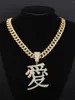 Anhänger Halsketten chinesischer Charakter "Liebe" aus 13 mm kubanischer Kette Hip Hop Mode Schmuck Geschenk für Männer und Frauen