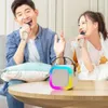 K12 ميكروفون مزدوج الكاريوكي بلوتوث مكبر صوت RGB Light اثنين 5W مكبرات الصوت SOUND SUPWOOFER POOMBOX تدعم أوضاع إدخال متعددة