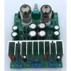 Amplifiers SOTAMIA 6J1 Tube Amplifier LM1875T Power Amplificador 30W Preamp Bile Buffer Headphone Amplifier DIY Kits Super LM3886 TDA7294