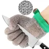 手袋NMSAFETY 100％304ステンレス鋼リングカット耐性肉屋保護メッシュ肉手袋