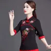 Women's T-Shirt Fashionable Leisure Elegant Summer Embroidered Ethnic Style Womens T-shirt Y2k Top Retro Womens ClothingL2405