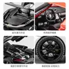 Diecast Model Cars 1 32 Koenigsegg Jesko Simulate Alloy Racing Modèle Diecasts Toy Véhicules Car Decoration Toys Enfants et garçons Giftl2405