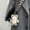Keychains Arrival Bear Handmade Keychain With Real Cute Design For Women Girls Anime Accessory Bags Cars Gifts