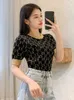 summer silk sweater female celebrities age reduction slim fit thin short sleeve