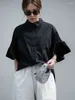 Frauenblusen Mode Shirt Revers Profil -Regenschirm Form Ärmel Single Breace Lose Solid Color Bluse Sommer 2024 7AB3956