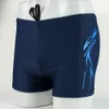 Roupas de banho masculinas novos shorts personalizados de natação esportivos de roupas de banho para homens apertados e esbeltos