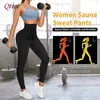 Women's Shapers Qtree Sauna Sweat Shorts For Women High Waisted Thermo Waist Trainer Slimming Leggings Trimmer Pants Body Shaper With Hooks