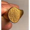 프리 드롭 유니니스 렉스 빈티지 9K 솔리드 골드 고대 중국 그리스 편지 남성 레트로 보석 도매를위한 타원형 굵은 반지 240416
