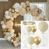 1set Coffee Brown Balon Garland Arch Kit Latex Globos Birthday Party Decoration Wedd Kid Baby Shower Supplies 240506