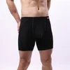 Calcinha de seda de gelo de calcinha de cueca masculina para homem para o homem respirável u bulge bolsa de perna longa de longa perna cueca calzoncilos