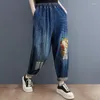 Frauen Jeans Frau Vintage Cartoon Patch Stickerei Stickel-Länge Hose Frühling und Sommer 2024 Loose Mode Hohe Taille Harem