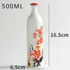 Bottiglie di stoccaggio jingdezhen in stile cinese vino ceramico antico serbatoio sigillato da 500 ml