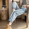 Frauen Jeans Blue High Taille Frauen Baggy Neun-Punkte-Hosen Frühling und Sommer Harun Patchwork Farbe machen alte Mädchen Rettich