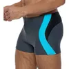 Herren Badebekleidung 2024 Herren Kurz trocknende Sportshorts Mode gestreifte Spleißmenschen Schwimmhosen