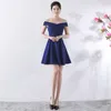 Casual Dresses Holiday Dress 2024 Prom Evening Formal Wedding Party Dancing Parties Women's Short Special Occasion Weddings Events