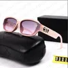 Lunettes de soleil designer Fashion Fashion Chanelii Marque Advanced PC Frame Advanced PC Luxury Sunglasses Les gens prennent mieux la vie du conducteur