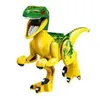 Altri giocattoli Dinosaur Jurassic World 3 Tyrannosaurus Rex Building Building Building My animale Image Toys Childrens Giftsl240502