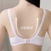 La maternità intimata infrangimento di cure in gravidanza reggreta da donna in gravidanza biancheria da donna in gravidanza che raccolgono push up reggiseno wireless mangime reggiseno senza soluzione di continuità femmina womensl2405