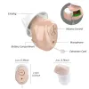 アンプ目に見えない補聴器耳聴覚装置CIC補聴器ミニサウンドアンプ補聴器補聴器高齢者向け聴覚補聴器