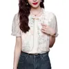 Blouses pour femmes Chinois Short à manches à manches à manches à manches