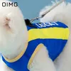 OIMG Sports Style Series Cool Vêtements pour le refroidissement d'été Absorption de chaleur TEDDY BICHON Small Medium Dogs Clothing Pet Life Lifored 240422