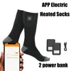 5000mah chaussettes de chauffage électrique application de téléphone mobile Contrôle de téléphone mobile chaud hiver extérieur pour hommes de randonnée ski de vélo de randonnée 240428