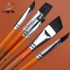 Pennelli Eval 6pcs/set di nylon Hair Painting Brushs Acrilic Art Supplies Artist Oil WaterColor Pasked Bash for School Student Drawing Tool