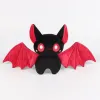 SELLEMENT HOT-SELLERNEUR HALLOWEEN PLUSH TOYS CARIÈRE DUIL