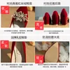 Kledingschoenen lente en herfst 2024 bruid Chinese rode xiuhe bruiloft twee dragen hoge dikke hak