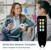 Scanners 2022 scanning stylo tphone dictionary traduction play scanner text scanning licing 112 langues tactile écran function