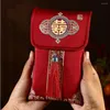 Geschenkverpackung Mehrere Muster 2024 Geldpocke Stickerei Wünsche Jahres Blessing Bag Quaste Design Red Envelope Party Geschenke