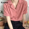 T-shirt féminin Plazson Summer à manches courtes Femmes Polo Collier Single Poit