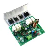 Amplificatore LJM Clone Quad606 Scheda 125W 8R/ 250W 4R Amplificatore di potenza mono con angolo DC + 45V