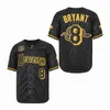 Men's T-Shirts BG Baseball Jersey LA LEGEND 8 24 Jerseys Sewing Embroidery High Quty Sports Outdoor Black snake skin pattern 2023 New Men T240506