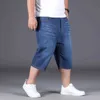 Jeans masculin grande taille 28-48 50 shorts en jean pour hommes 150 kg été fine graisse décontractée mollet calf cinq longs pantl2405