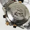 Designer Watch Reloj montres aaa quartz montre oujia voilier cinq aiguilles en or rose bleu face en acier en acier quartz watch automatique fc005 machine