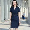 Arbeitskleider Sommergeschäft formelle dunkelblaue Temperament Slim Blazer und Hosen Büro Damen tragen High -End -Kurzarmanzüge Frauen Frauen