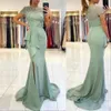 Evening Dresses 2021 Dusty Green Short Sleeves Peplum Lace Applique Mermaid Side Slit Sweep Train Chiffon Prom Party Gown Vestido