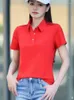 Frauen Polos Frauen Sommer Kurzarm Polo-Hemd Mode-Taste-Down-Kragen Design Solid Color Slim T-Shirt Casual Cotton T-Shirts Tops