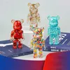 Decoratieve objecten Figurines Mini Violent Bear Standbeeld Nordic Home Decoration Desktop Miniatuur Figurines Bear Brick Sculpture Ornament Art Collectible Models T2