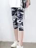 Damesbroeken Cuhakci Fitness Leggins Polyester Capris workoutbroek Camouflage Gedrukte leggings sexy vrouwen dame leger groen hoog elastisch