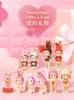 Blind Box 2024 New Love Gift Series Game Blind Box Fashion Kawaii Digital Decoration Toy Animation Digital Surprise Box Coppia T240506