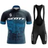 Scott Cycling Jersey Set Men Clothing Road Bike Shirts Traje de bicicleta pantalones cortos MTB ROPA Ciclismo Maillot 240506