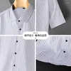 Herren Polos Business Casual 2024 Sommer kurzärmelig gestreifte Hemden Outwear Slim Fit T-Shirts Social Office Top Tees Kleidung