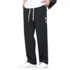 Pantalon masculin d'été tout droit mince de glace de glace large pantalon sport slim fit extend gris street occasionnel