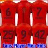 24 25 Kane Musiala Soccer Jersey PlayerバージョンDE LIGT SANE BAYERN MUNICH GNABRY GORETZKA MULLER DAVIES KIMMICH 2024 2025 Footbale Shirt Men Kids Kit Uniormsセット