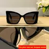 Classic Brand Retro Yoisill Sunglasses Cross order classes European version of one piece nose