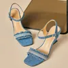 Sandals 2024 Fashion Summer Shoes High Heels Women Luxury Wedge Designer Ladies Square Toes Blue