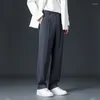 Męskie spodnie wiosna lato koreański w stylu preppy w stylu swobodnym luźnym garniturem solidny guzik zamek błyskawiczny